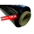 Ruční stretch fólie 500 mm, 23 mic, 1,8 kg - černá
