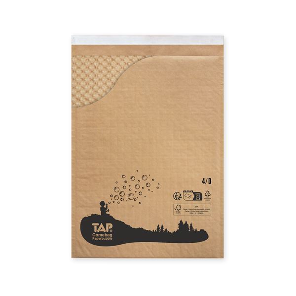 Obálka z bublinkového papíru 180 x 275 mm D14, hnědá